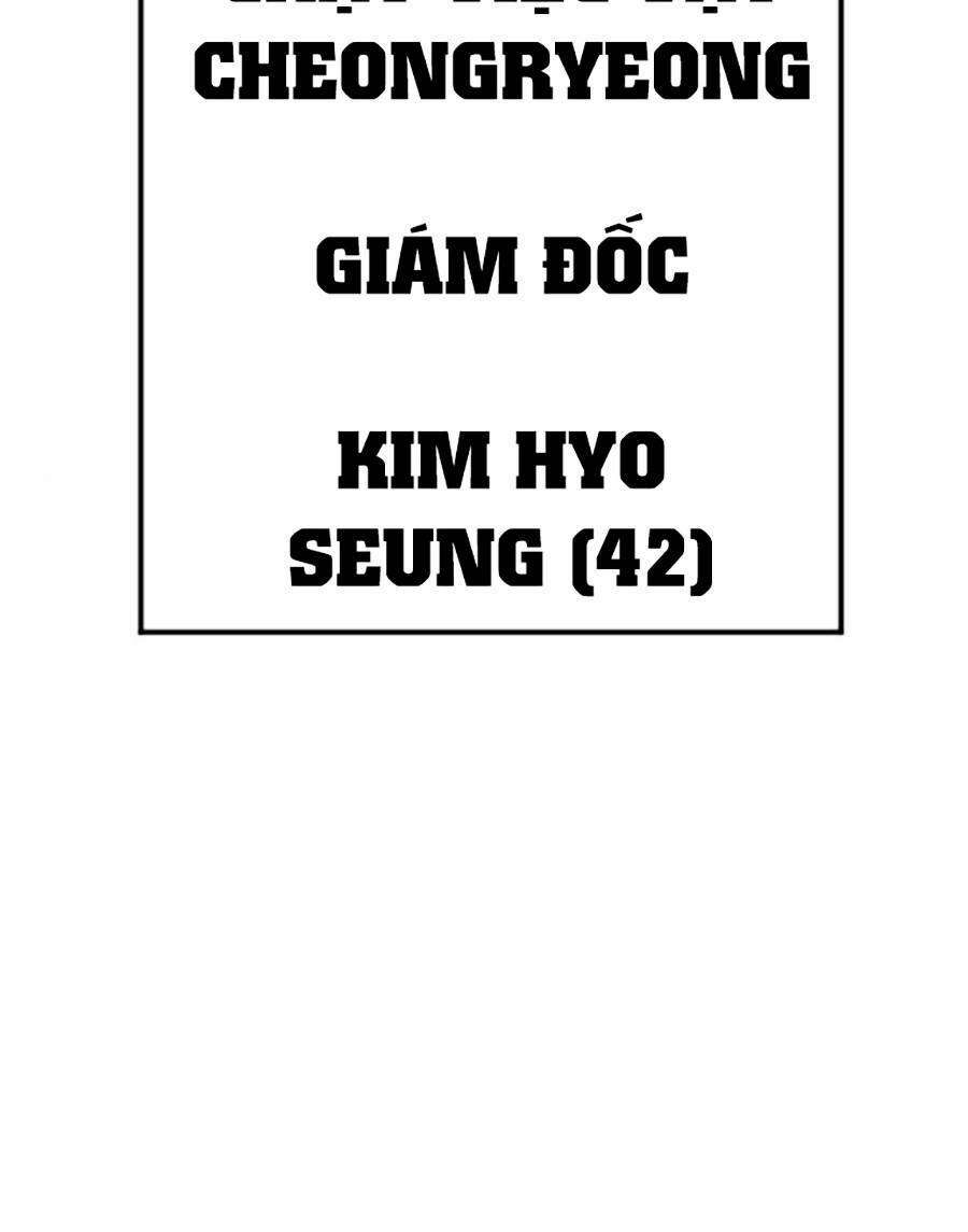 Đặc Vụ Kim - 68 - /uploads/20231230/9228557bebc2aaa622ac1c50140cc66f/chapter_68/page_22.jpg