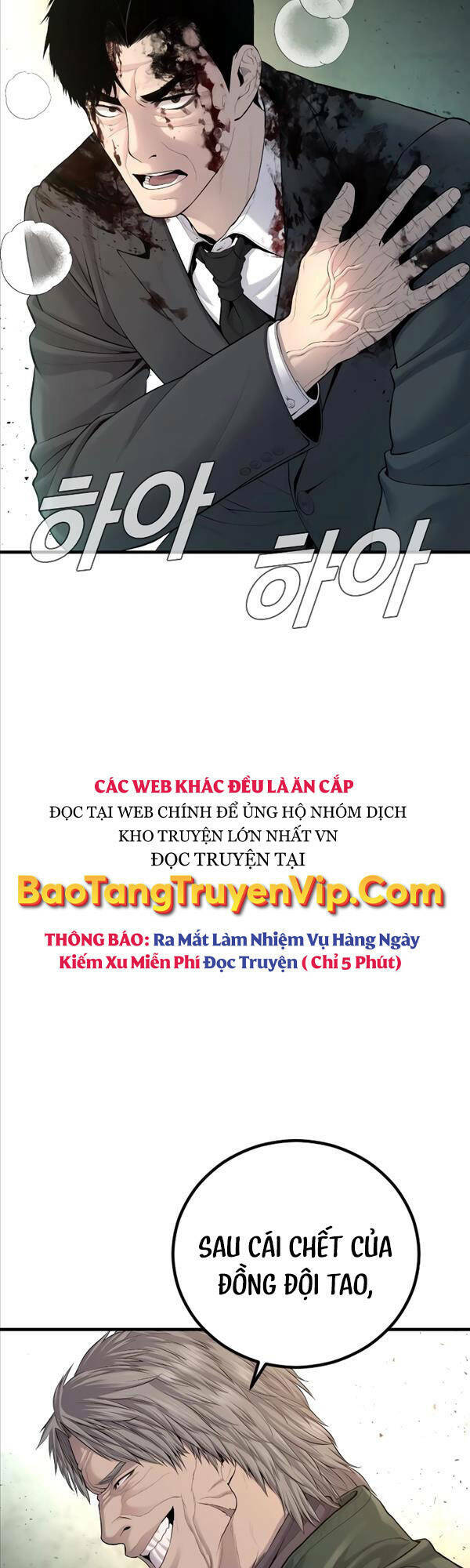 Đặc Vụ Kim - 76 - /uploads/20231230/9228557bebc2aaa622ac1c50140cc66f/chapter_76/page_7.jpg