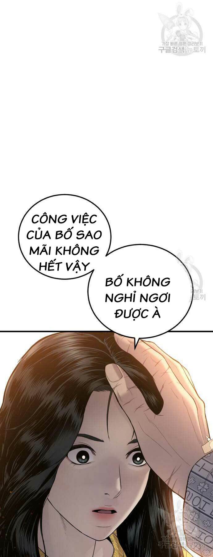 Đặc Vụ Kim - 87 - /uploads/20231230/9228557bebc2aaa622ac1c50140cc66f/chapter_87/page_10.jpg