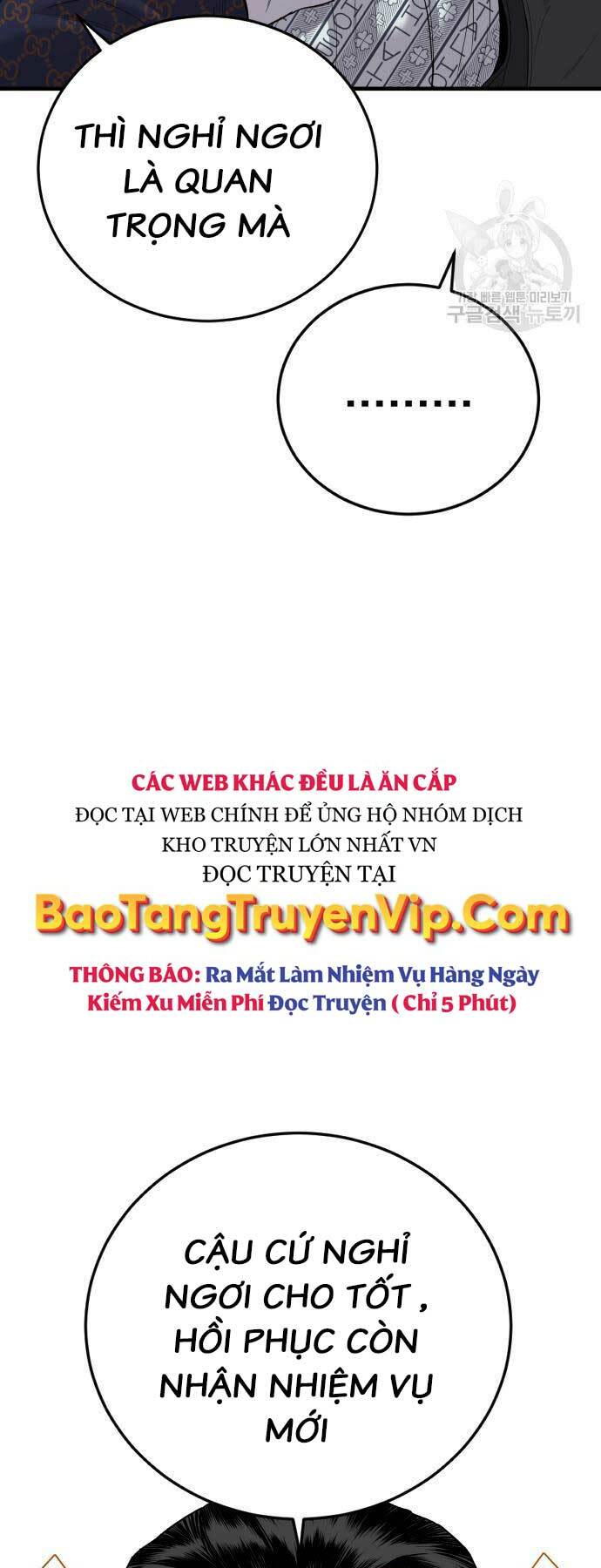 Đặc Vụ Kim - 87 - /uploads/20231230/9228557bebc2aaa622ac1c50140cc66f/chapter_87/page_32.jpg