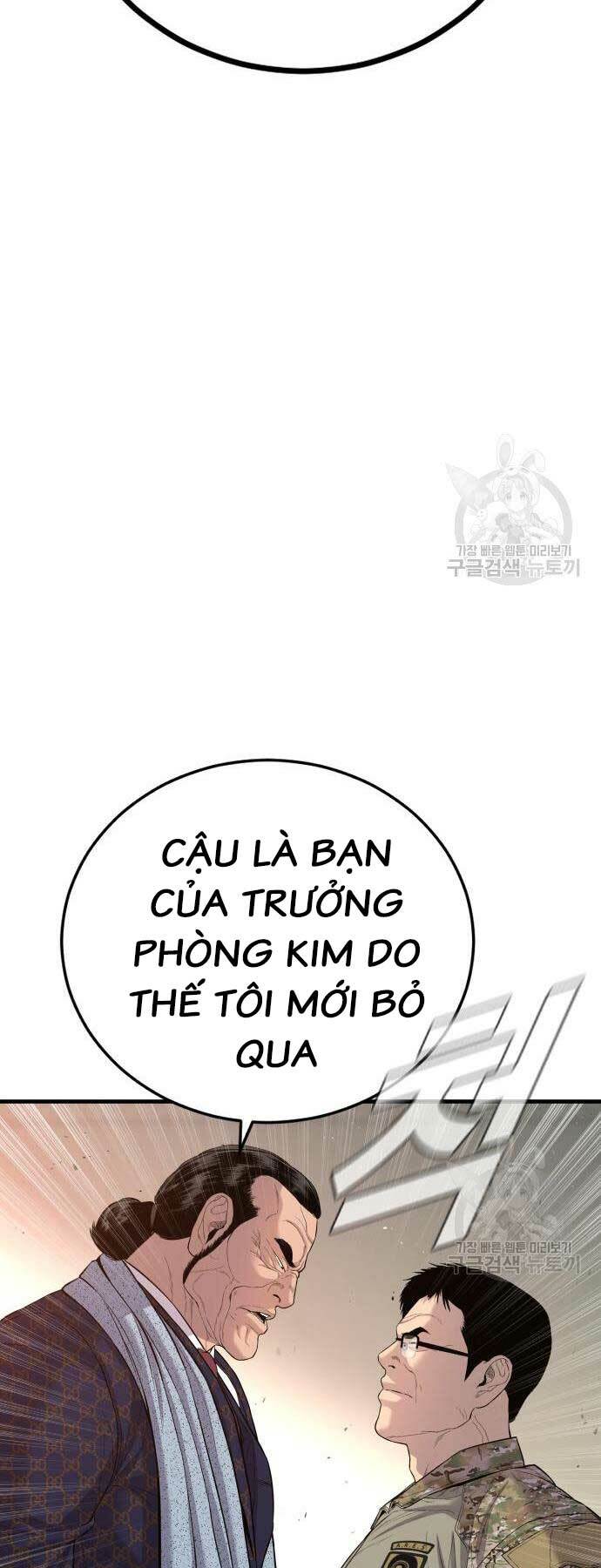 Đặc Vụ Kim - 87 - /uploads/20231230/9228557bebc2aaa622ac1c50140cc66f/chapter_87/page_50.jpg