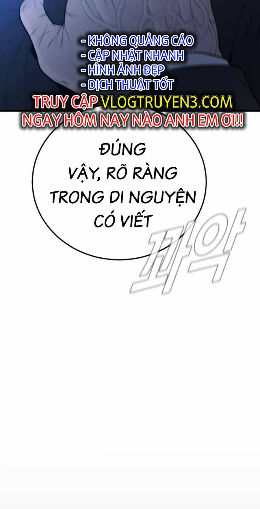 Đặc Vụ Kim - 89 - /uploads/20231230/9228557bebc2aaa622ac1c50140cc66f/chapter_89/page_107.jpg