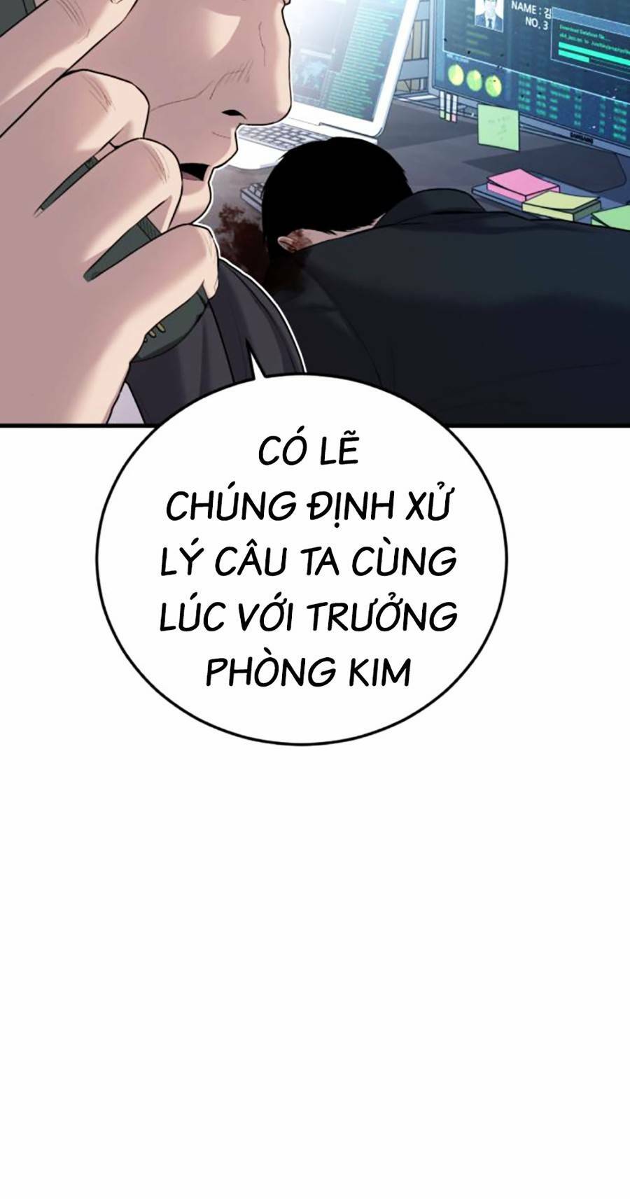 Đặc Vụ Kim - 89 - /uploads/20231230/9228557bebc2aaa622ac1c50140cc66f/chapter_89/page_140.jpg