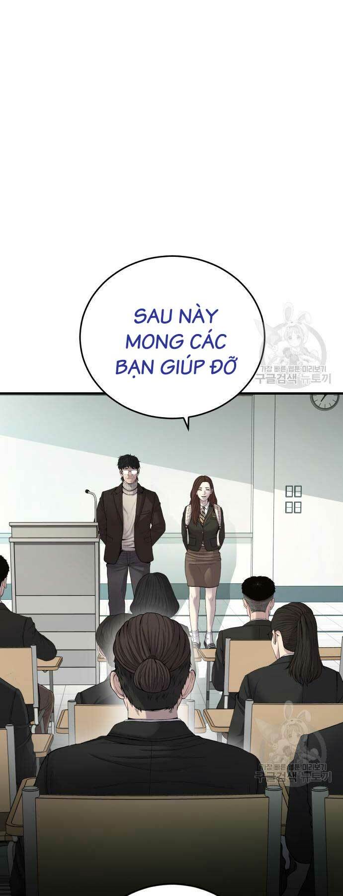 Đặc Vụ Kim - 90 - /uploads/20231230/9228557bebc2aaa622ac1c50140cc66f/chapter_90/page_43.jpg