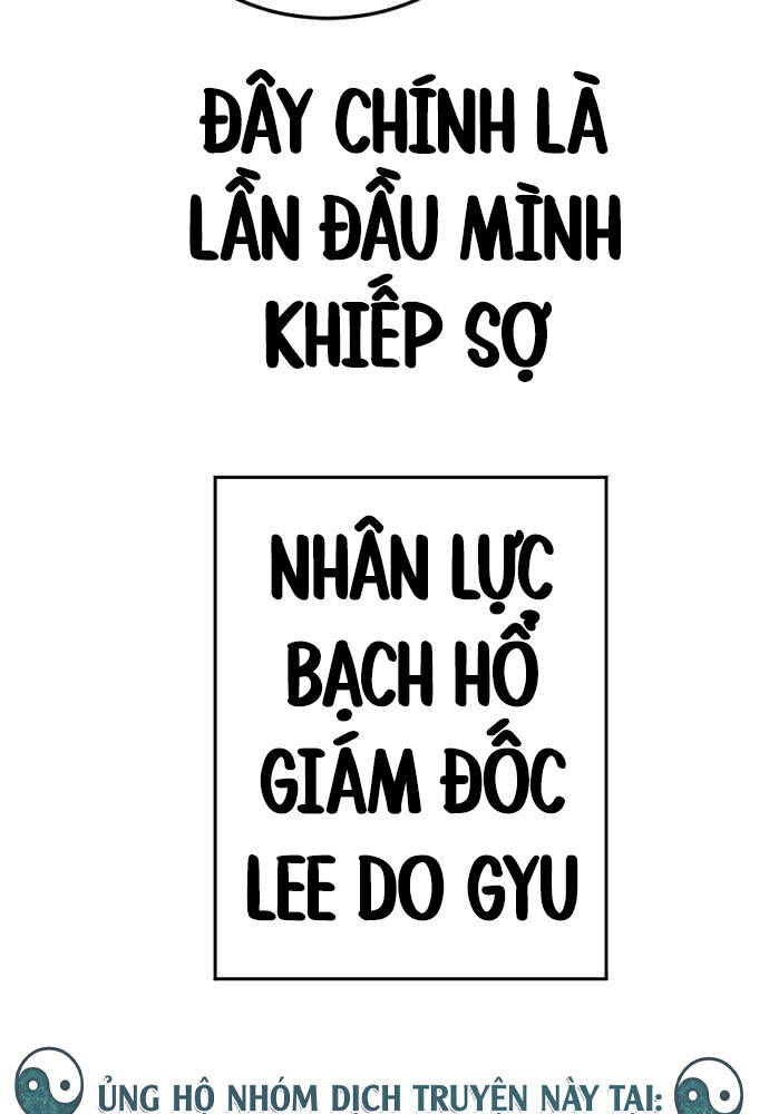 Đặc Vụ Kim - 91 - /uploads/20231230/9228557bebc2aaa622ac1c50140cc66f/chapter_91/page_230.jpg