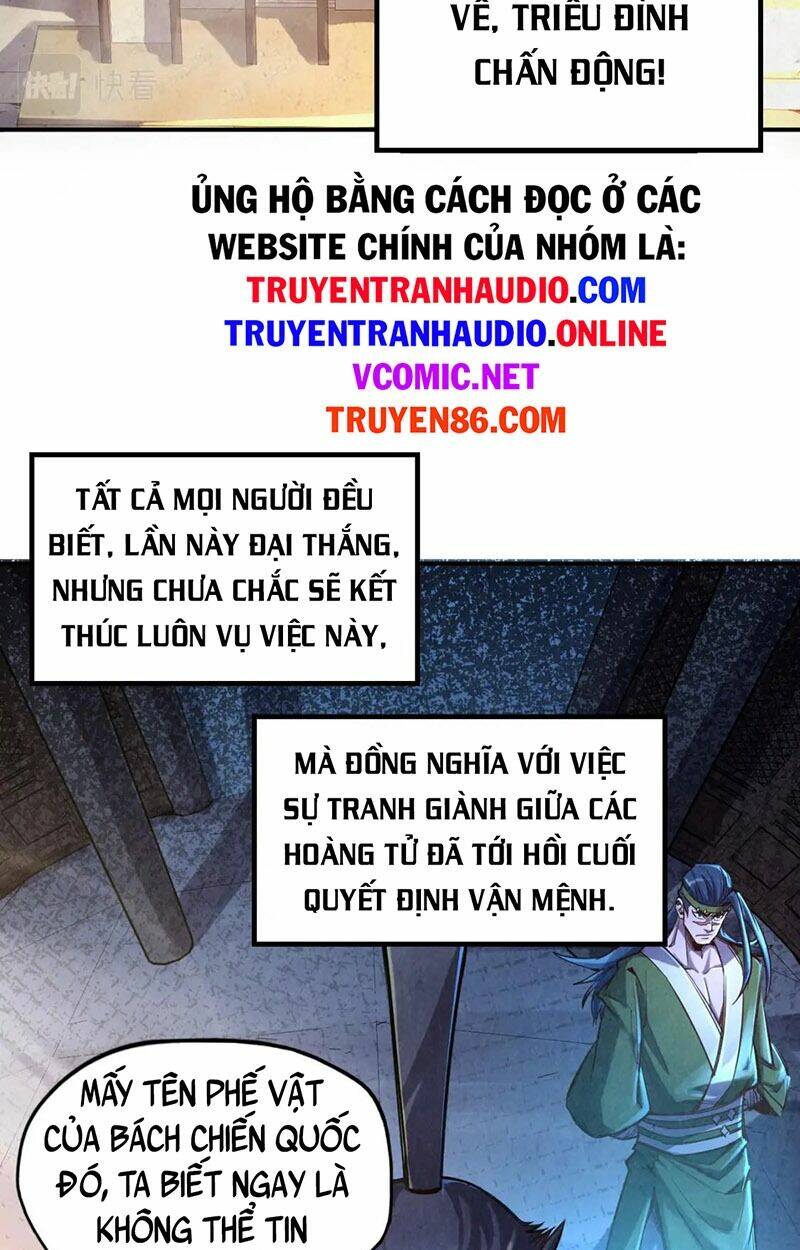 Vạn Cổ Chí Tôn - 107 - /uploads/20231230/956ff731005cb98055c820d2c9dc8ef4/chapter_107/page_57.jpg