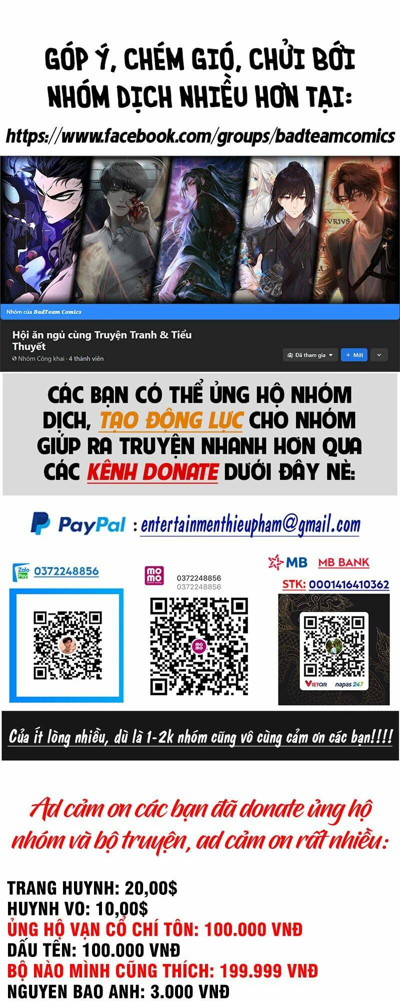 Vạn Cổ Chí Tôn - 109 - /uploads/20231230/956ff731005cb98055c820d2c9dc8ef4/chapter_109/page_1.jpg