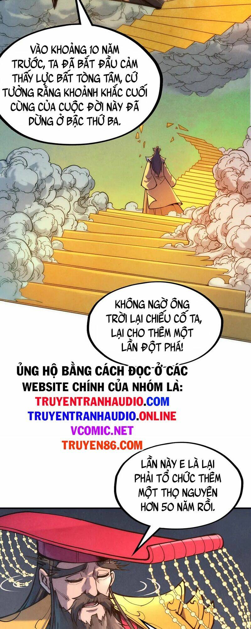 Vạn Cổ Chí Tôn - 109 - /uploads/20231230/956ff731005cb98055c820d2c9dc8ef4/chapter_109/page_23.jpg