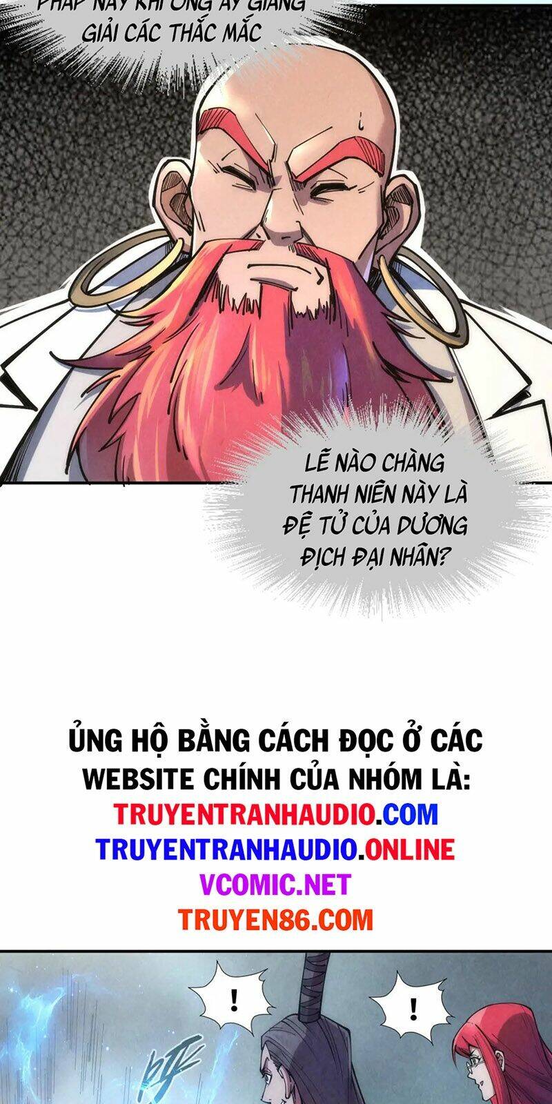 Vạn Cổ Chí Tôn - 112 - /uploads/20231230/956ff731005cb98055c820d2c9dc8ef4/chapter_112/page_7.jpg