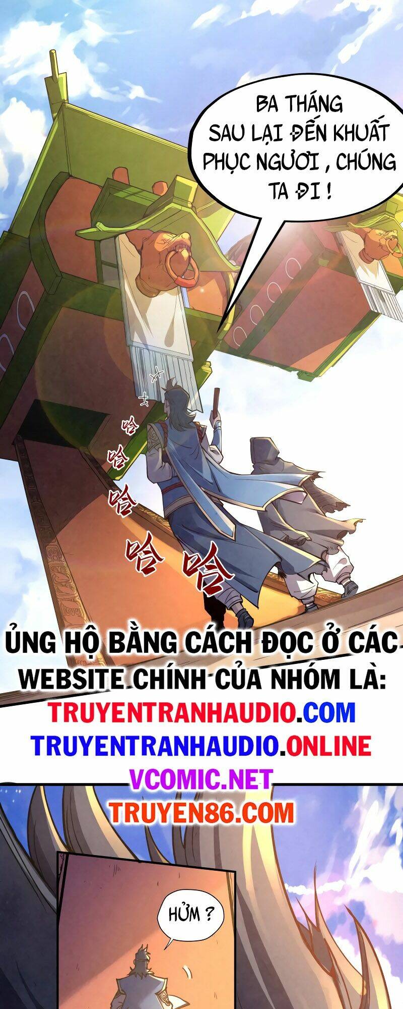 Vạn Cổ Chí Tôn - 117 - /uploads/20231230/956ff731005cb98055c820d2c9dc8ef4/chapter_117/page_16.jpg