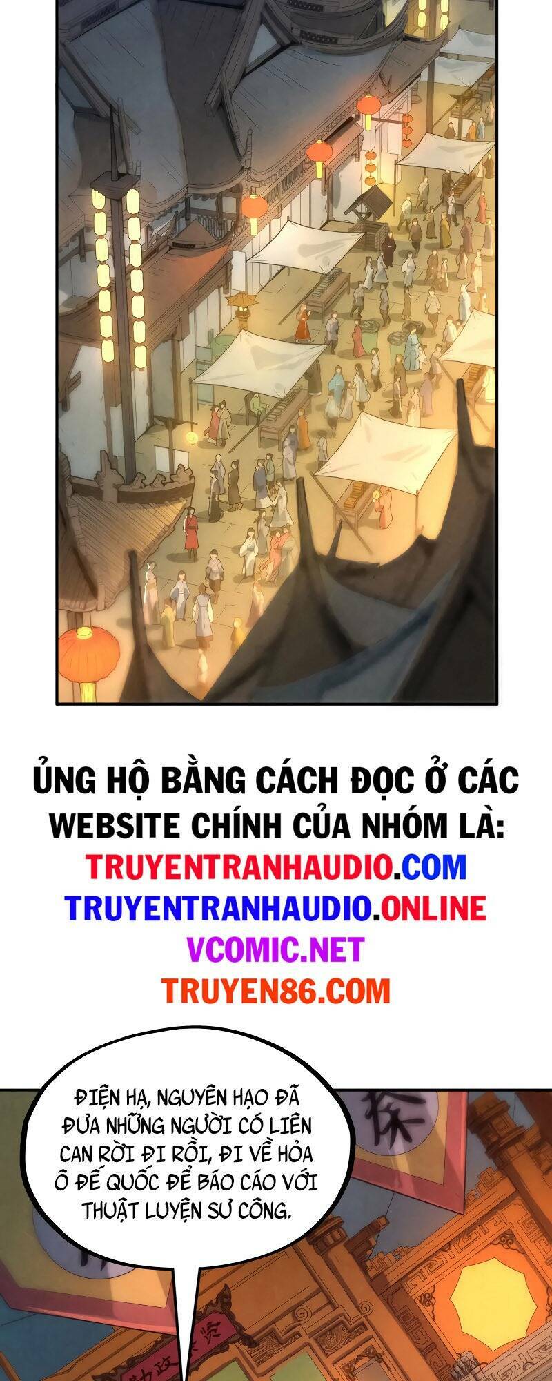 Vạn Cổ Chí Tôn - 118 - /uploads/20231230/956ff731005cb98055c820d2c9dc8ef4/chapter_118/page_18.jpg