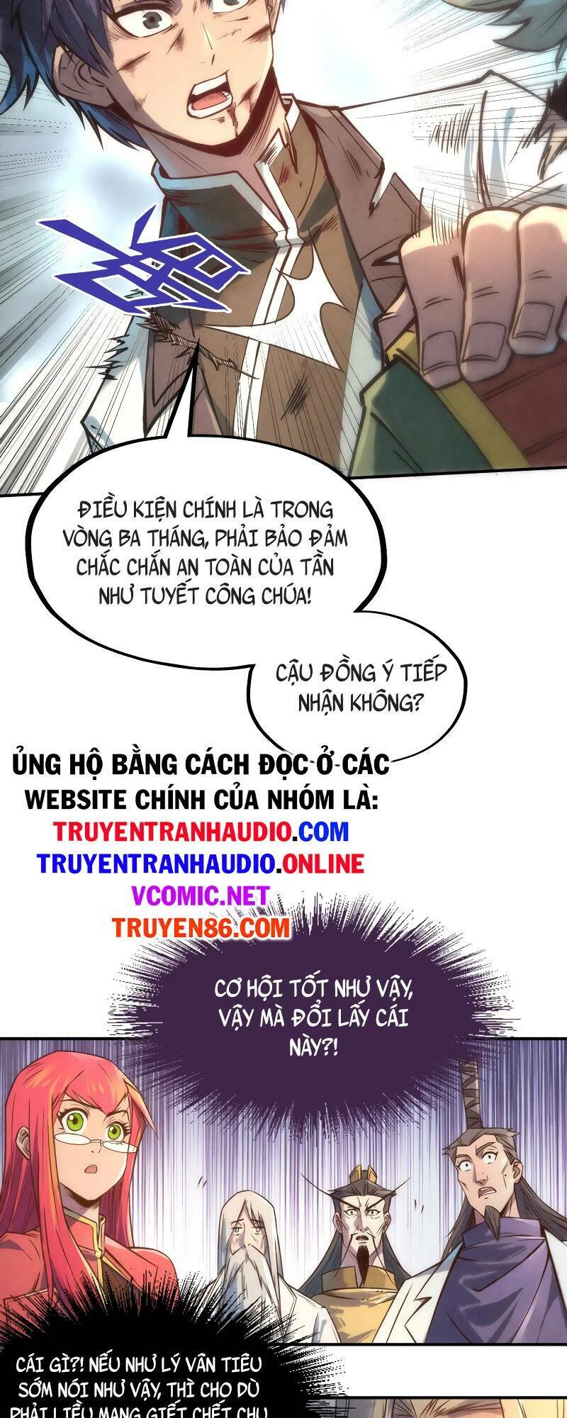 Vạn Cổ Chí Tôn - 118 - /uploads/20231230/956ff731005cb98055c820d2c9dc8ef4/chapter_118/page_8.jpg