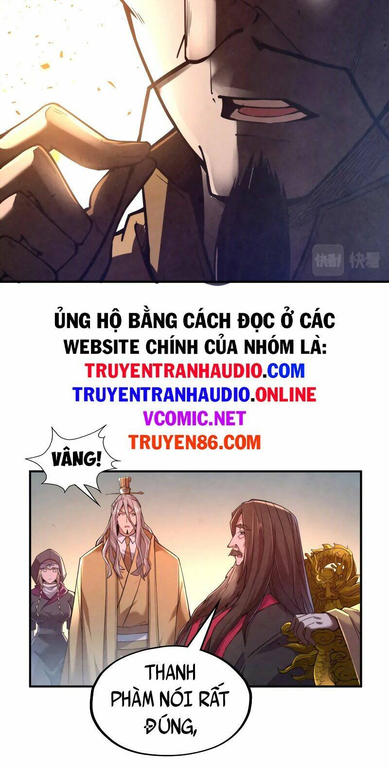 Vạn Cổ Chí Tôn - 119 - /uploads/20231230/956ff731005cb98055c820d2c9dc8ef4/chapter_119/page_14.jpg