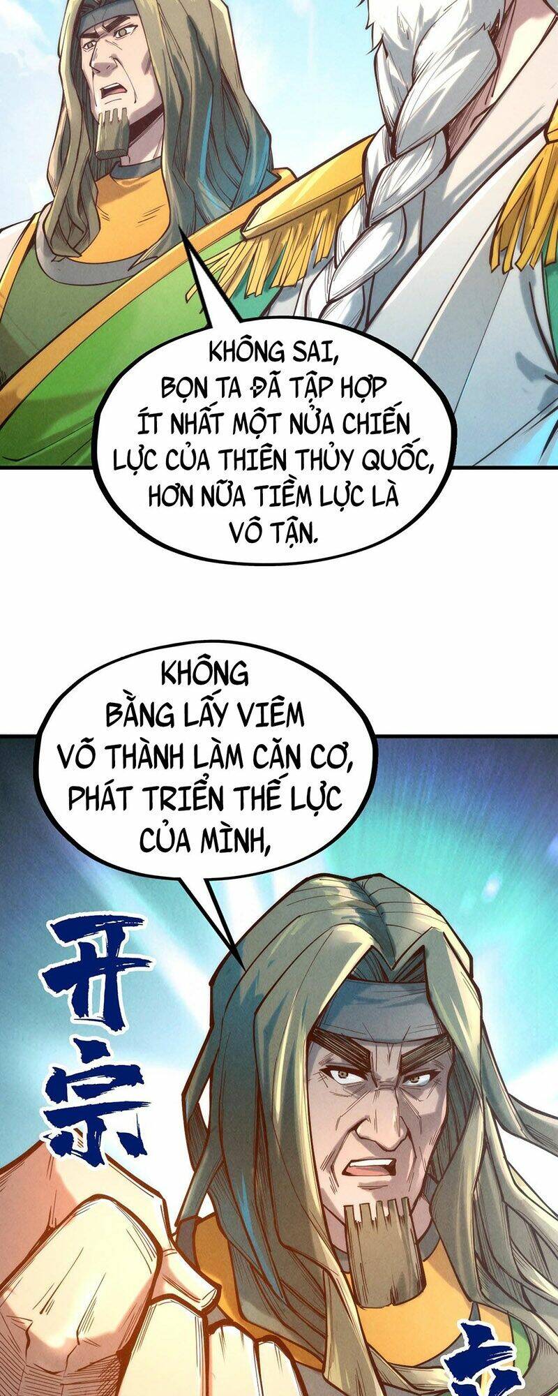 Vạn Cổ Chí Tôn - 121 - /uploads/20231230/956ff731005cb98055c820d2c9dc8ef4/chapter_121/page_23.jpg