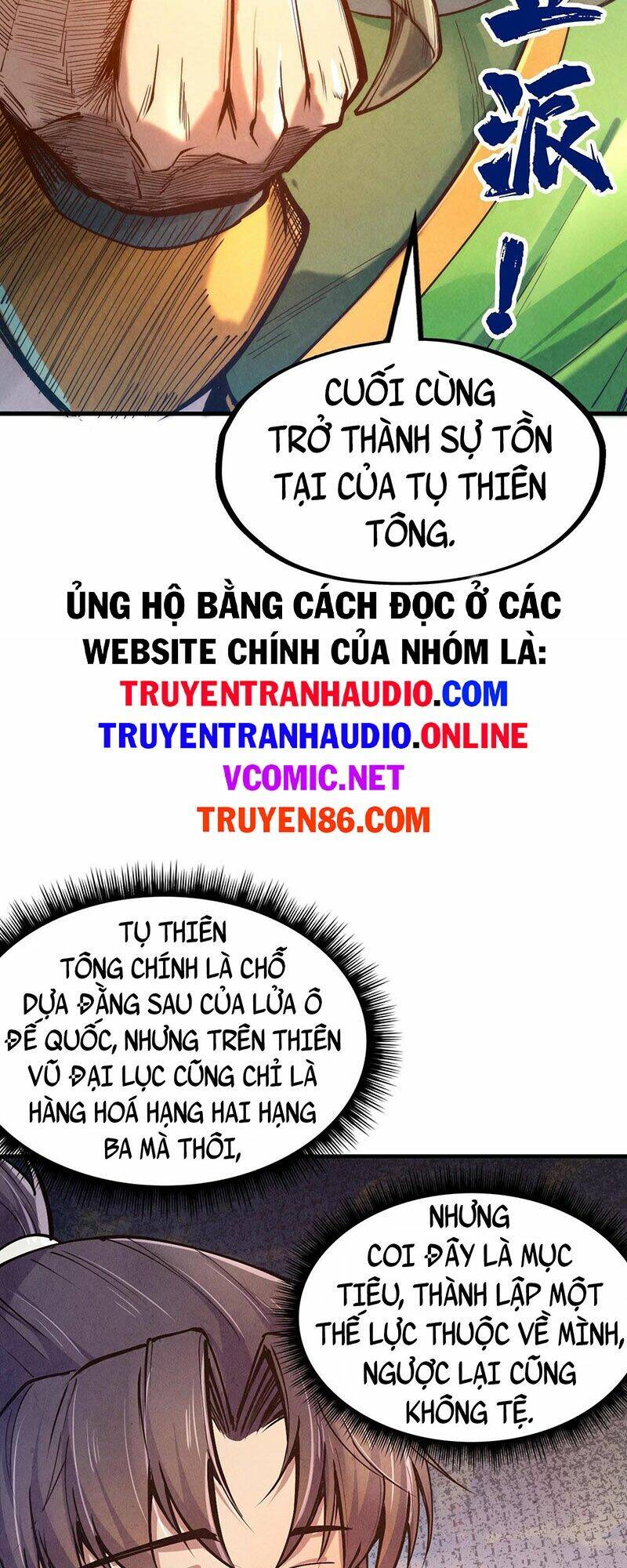 Vạn Cổ Chí Tôn - 121 - /uploads/20231230/956ff731005cb98055c820d2c9dc8ef4/chapter_121/page_24.jpg