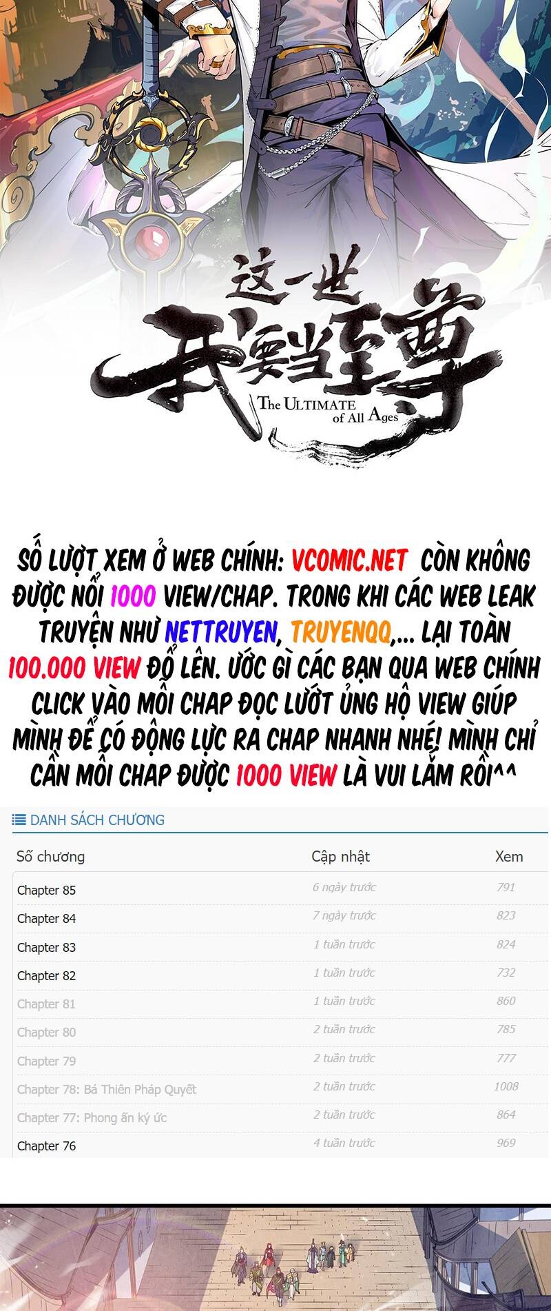 Vạn Cổ Chí Tôn - 128 - /uploads/20231230/956ff731005cb98055c820d2c9dc8ef4/chapter_128/page_3.jpg