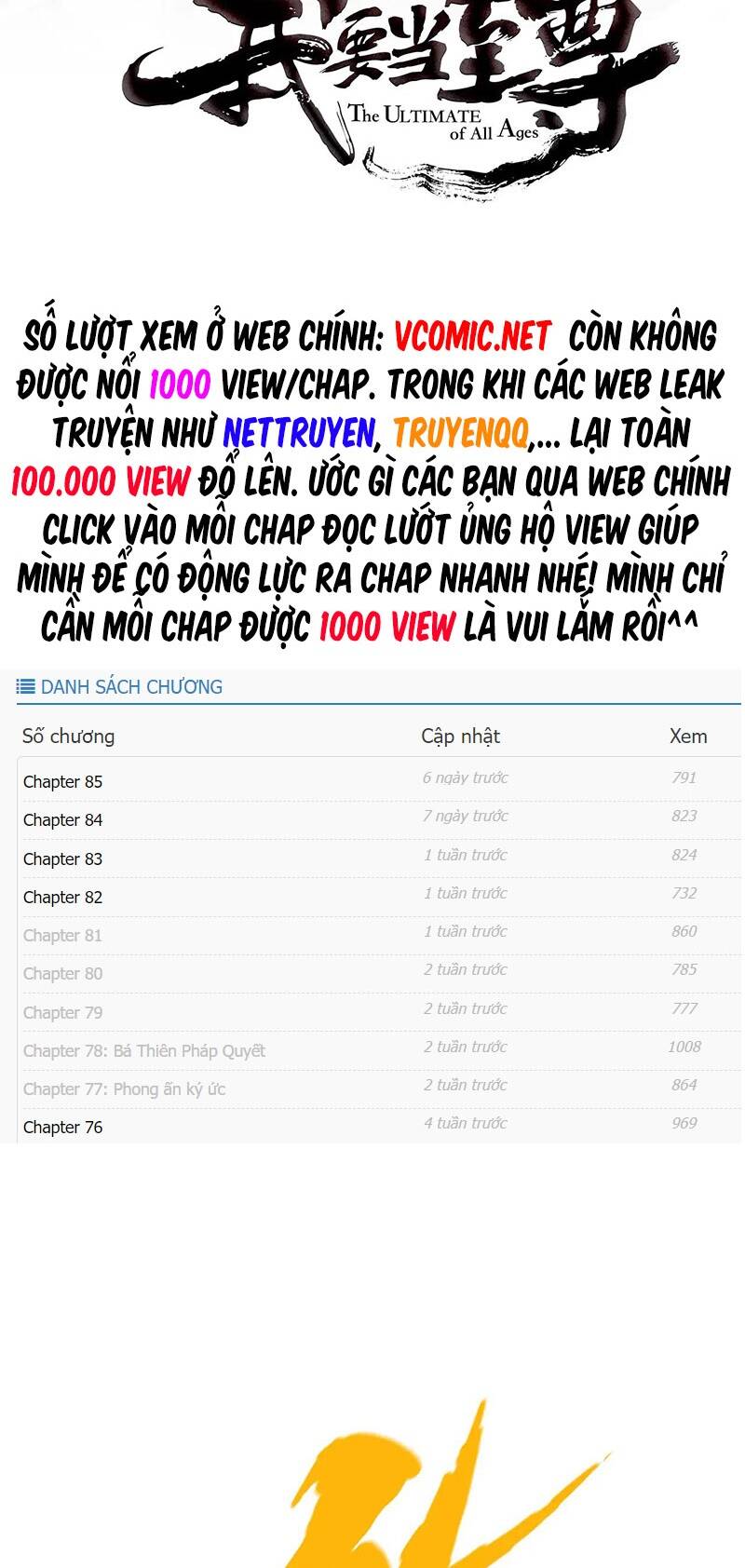 Vạn Cổ Chí Tôn - 143 - /uploads/20231230/956ff731005cb98055c820d2c9dc8ef4/chapter_143/page_3.jpg