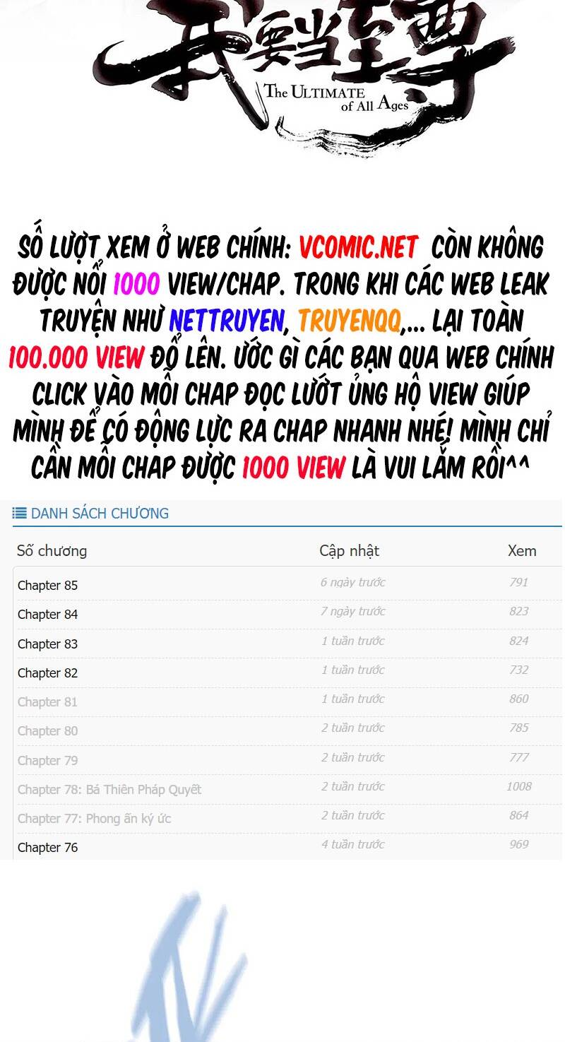 Vạn Cổ Chí Tôn - 147 - /uploads/20231230/956ff731005cb98055c820d2c9dc8ef4/chapter_147/page_4.jpg