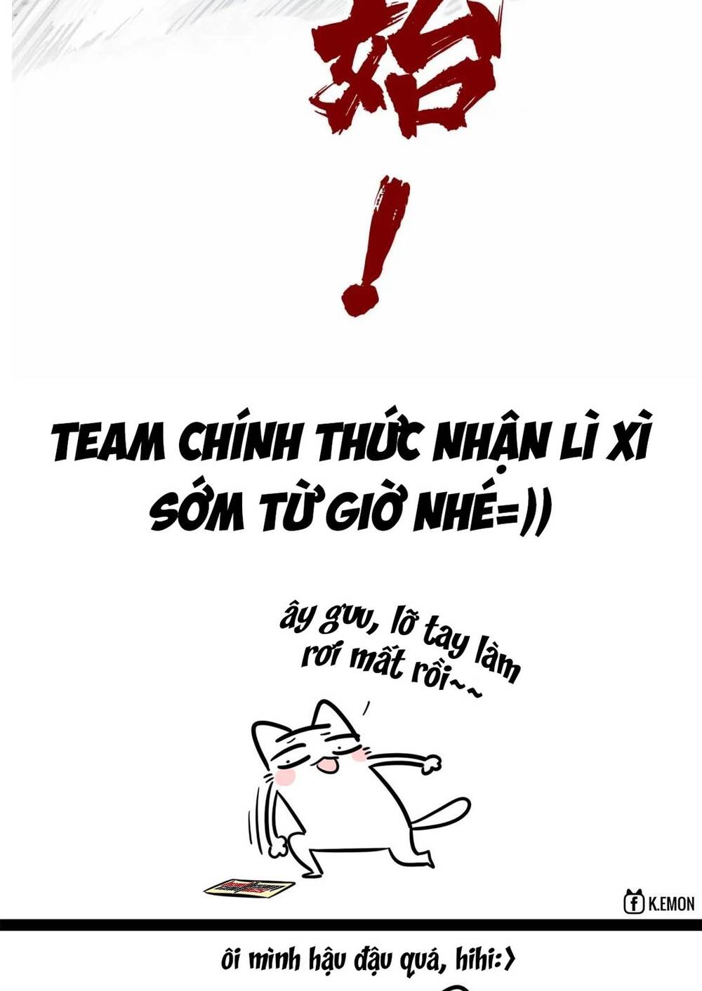 Vạn Cổ Chí Tôn - 157 - /uploads/20231230/956ff731005cb98055c820d2c9dc8ef4/chapter_157/page_69.jpg