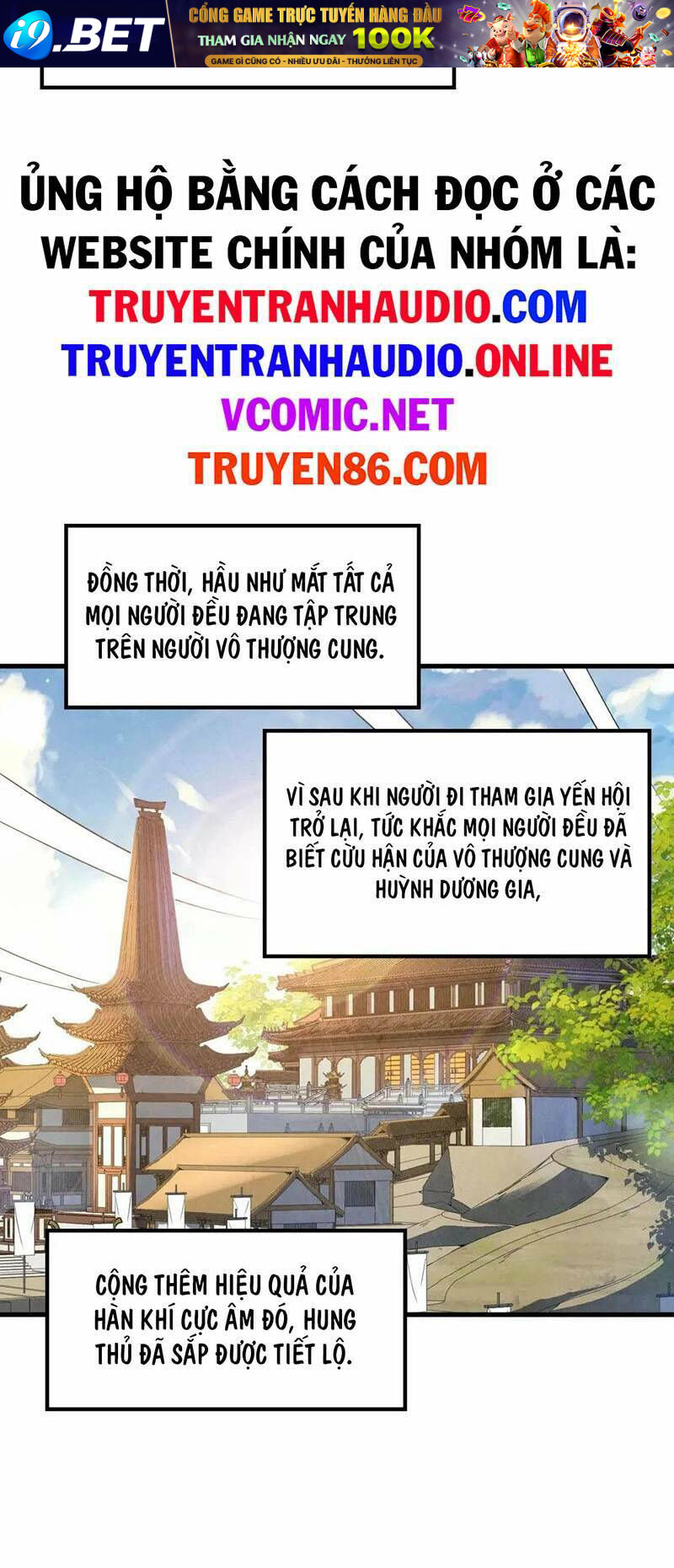 Vạn Cổ Chí Tôn - 162 - /uploads/20231230/956ff731005cb98055c820d2c9dc8ef4/chapter_162/page_52.jpg