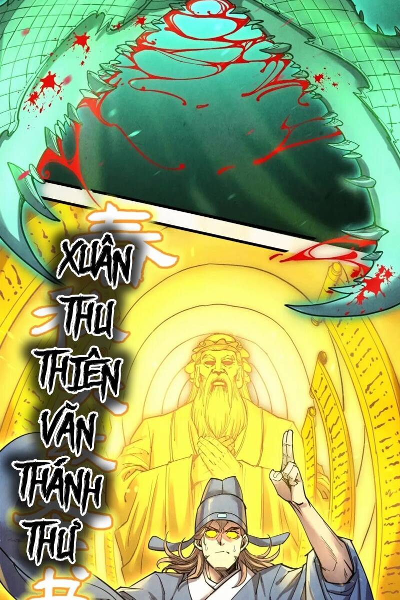 Vạn Cổ Chí Tôn - 176 - /uploads/20231230/956ff731005cb98055c820d2c9dc8ef4/chapter_176/page_20.jpg