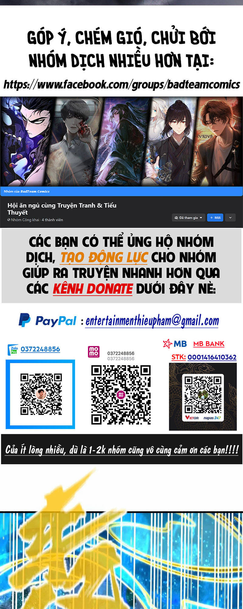 Vạn Cổ Chí Tôn - 189 - /uploads/20231230/956ff731005cb98055c820d2c9dc8ef4/chapter_189/page_2.jpg