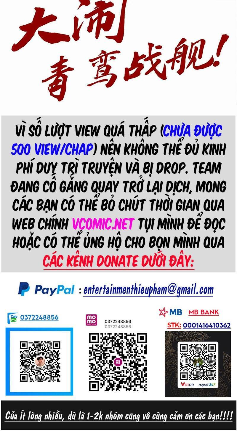 Vạn Cổ Chí Tôn - 195 - /uploads/20231230/956ff731005cb98055c820d2c9dc8ef4/chapter_195/page_69.jpg