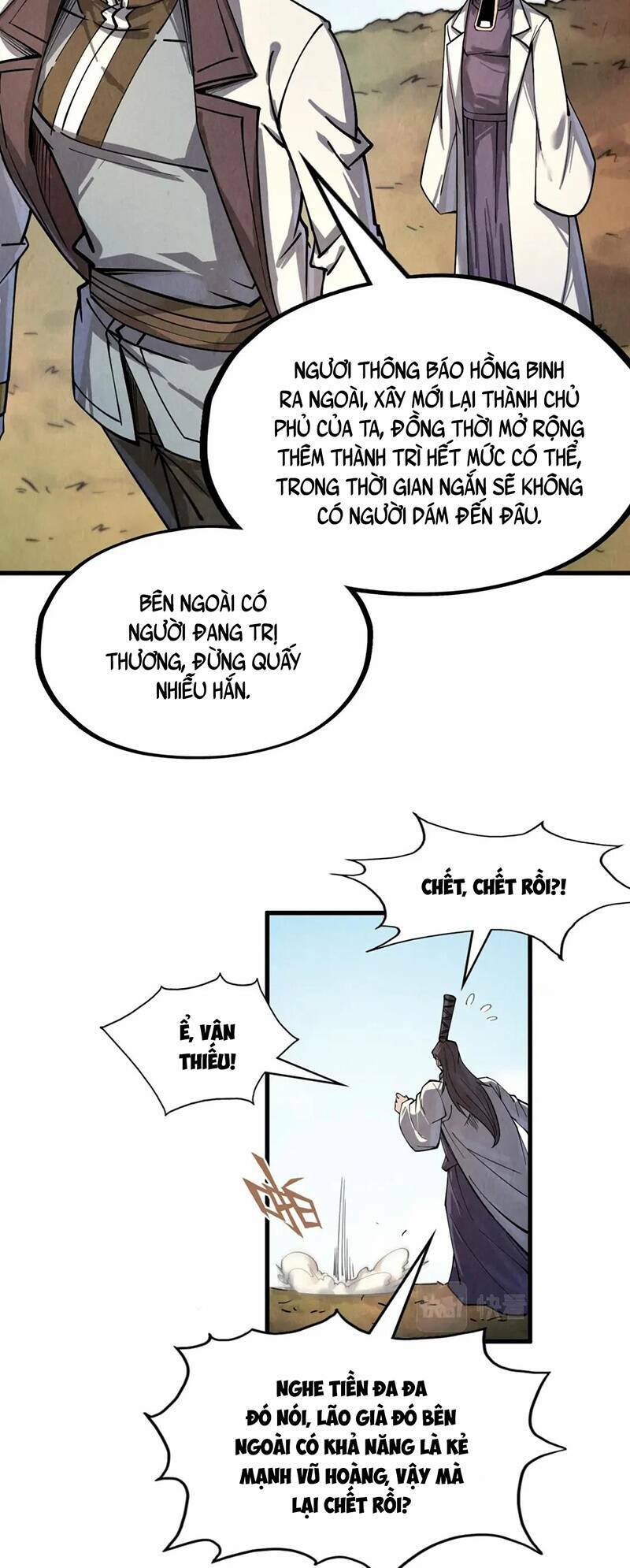 Vạn Cổ Chí Tôn - 200 - /uploads/20231230/956ff731005cb98055c820d2c9dc8ef4/chapter_200/page_35.jpg