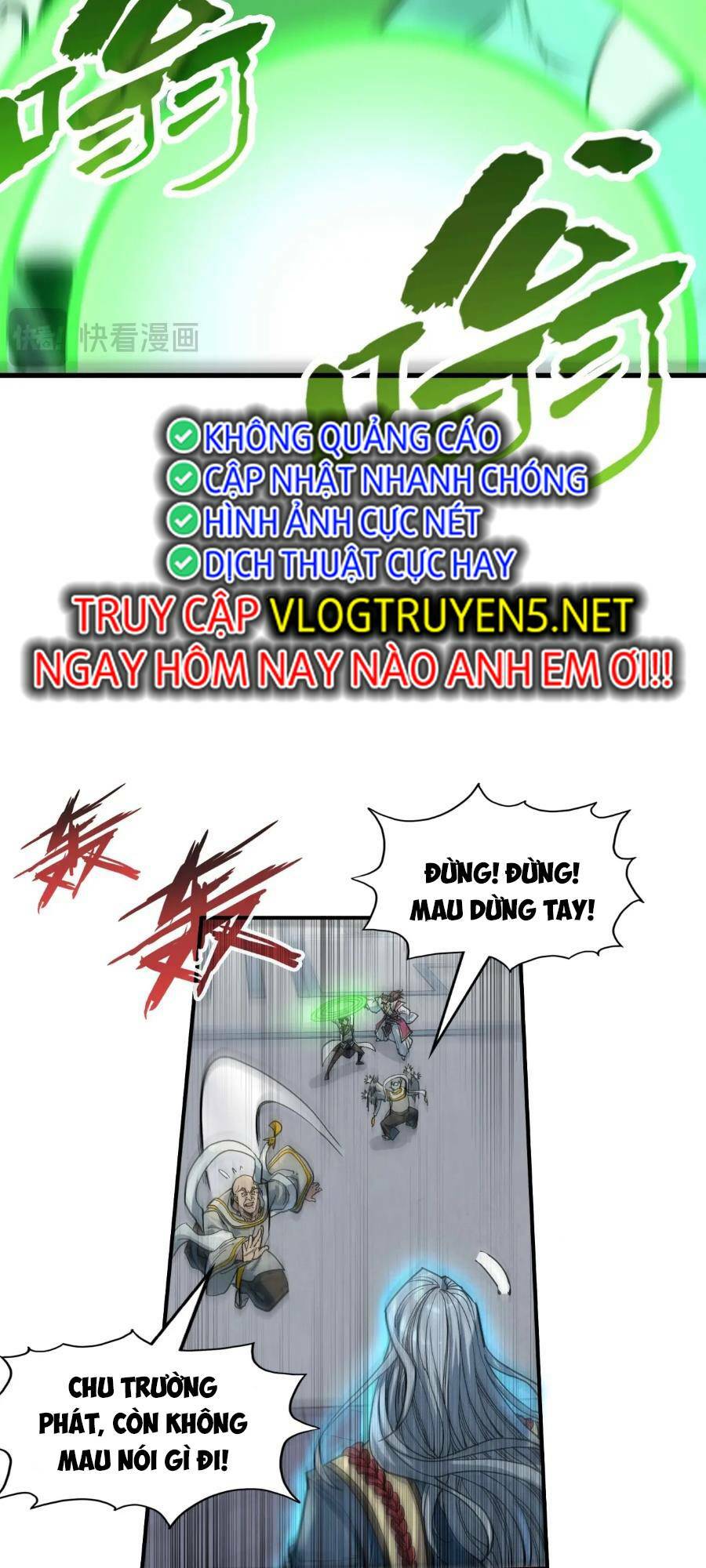 Vạn Cổ Chí Tôn - 214 - /uploads/20231230/956ff731005cb98055c820d2c9dc8ef4/chapter_214/page_49.jpg