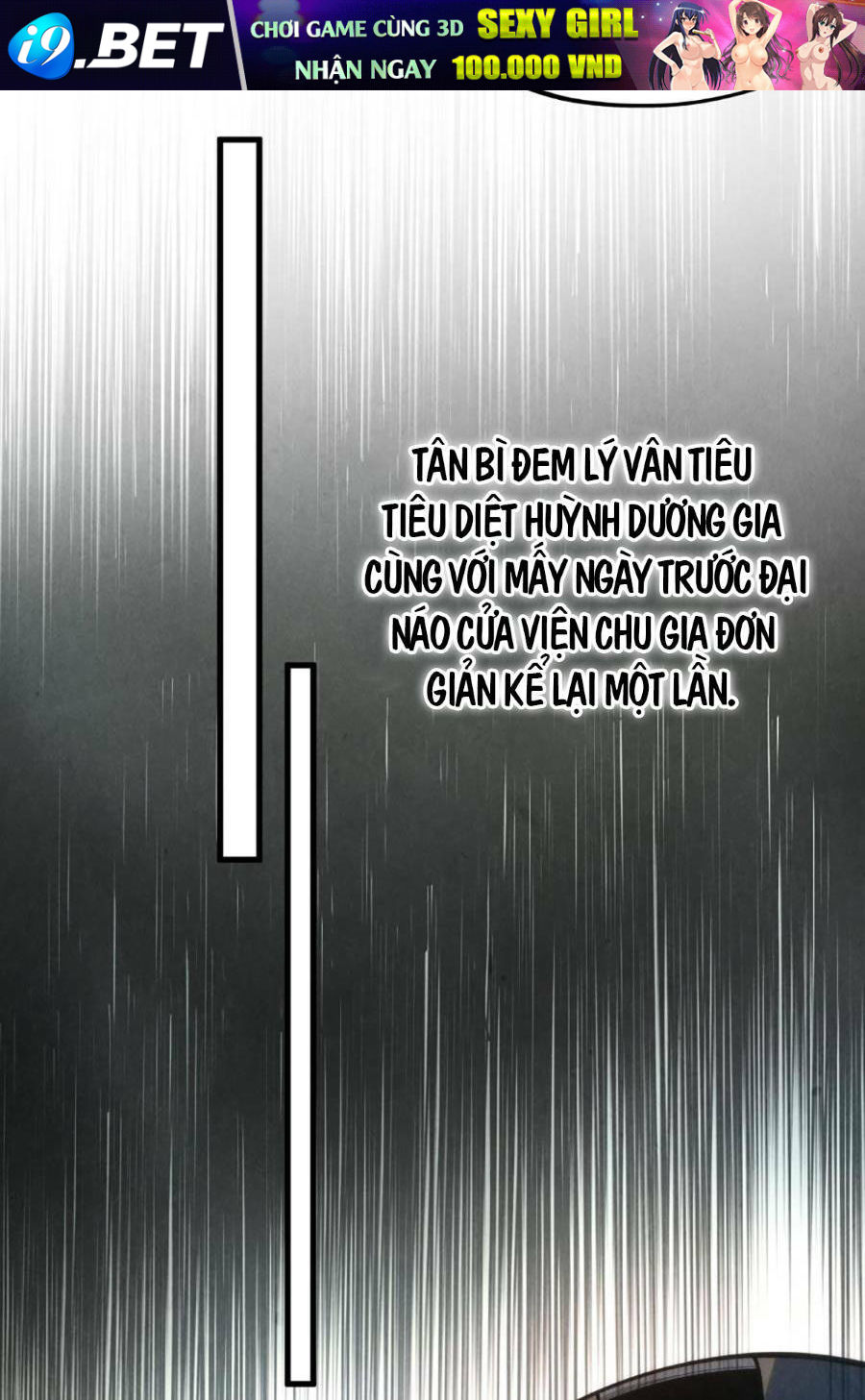 Vạn Cổ Chí Tôn - 220 - /uploads/20231230/956ff731005cb98055c820d2c9dc8ef4/chapter_220/page_48.jpg