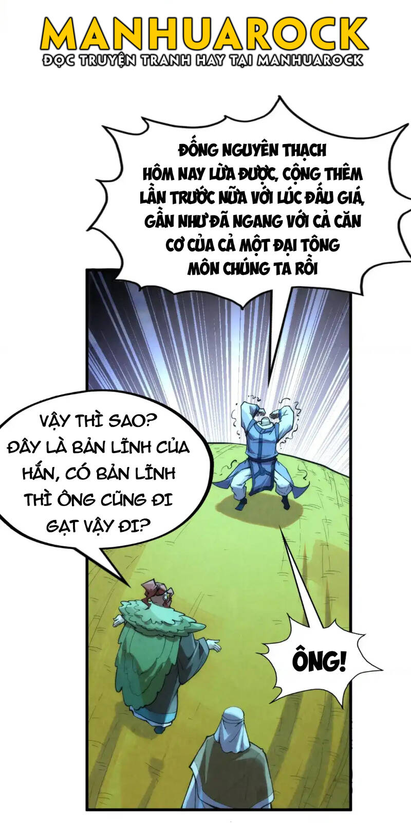 Vạn Cổ Chí Tôn - 253 - /uploads/20231230/956ff731005cb98055c820d2c9dc8ef4/chapter_253/page_6.jpg