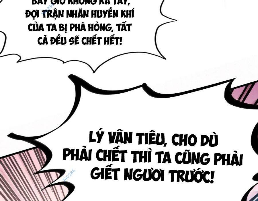 Vạn Cổ Chí Tôn - 257 - /uploads/20231230/956ff731005cb98055c820d2c9dc8ef4/chapter_257/page_141.jpg