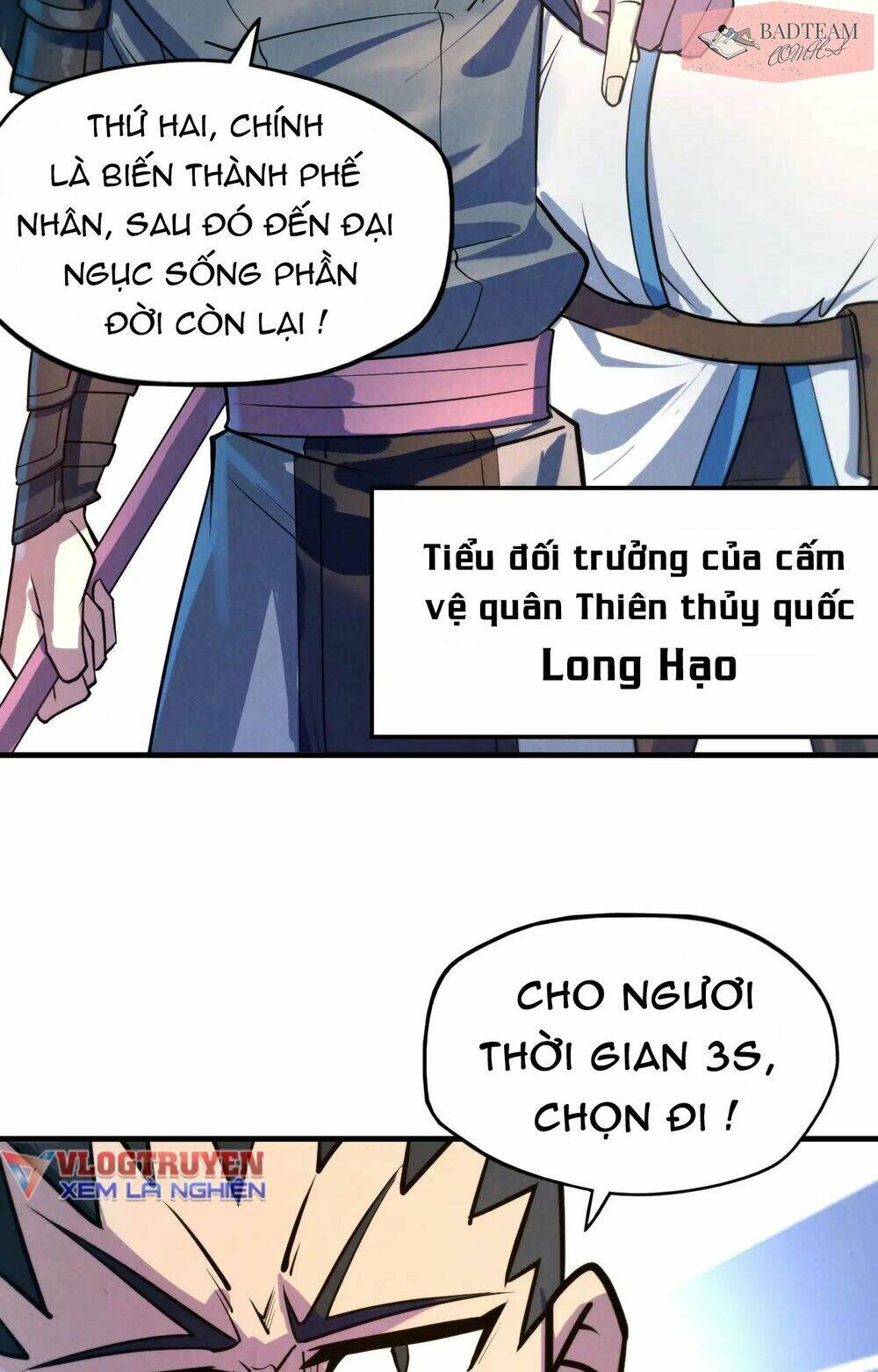 Vạn Cổ Chí Tôn - 26 - /uploads/20231230/956ff731005cb98055c820d2c9dc8ef4/chapter_26/page_27.jpg