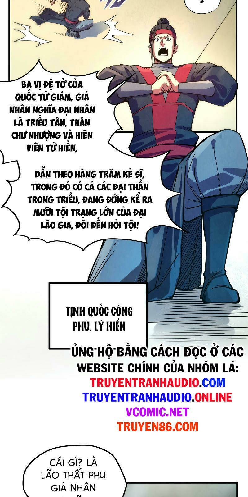 Vạn Cổ Chí Tôn - 70 - /uploads/20231230/956ff731005cb98055c820d2c9dc8ef4/chapter_70/page_26.jpg