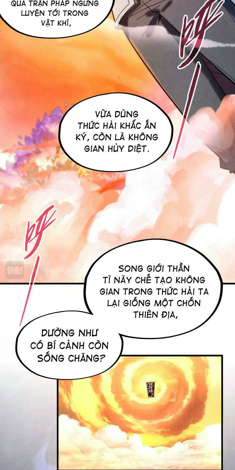 Vạn Cổ Chí Tôn - 73 - /uploads/20231230/956ff731005cb98055c820d2c9dc8ef4/chapter_73/page_26.jpg