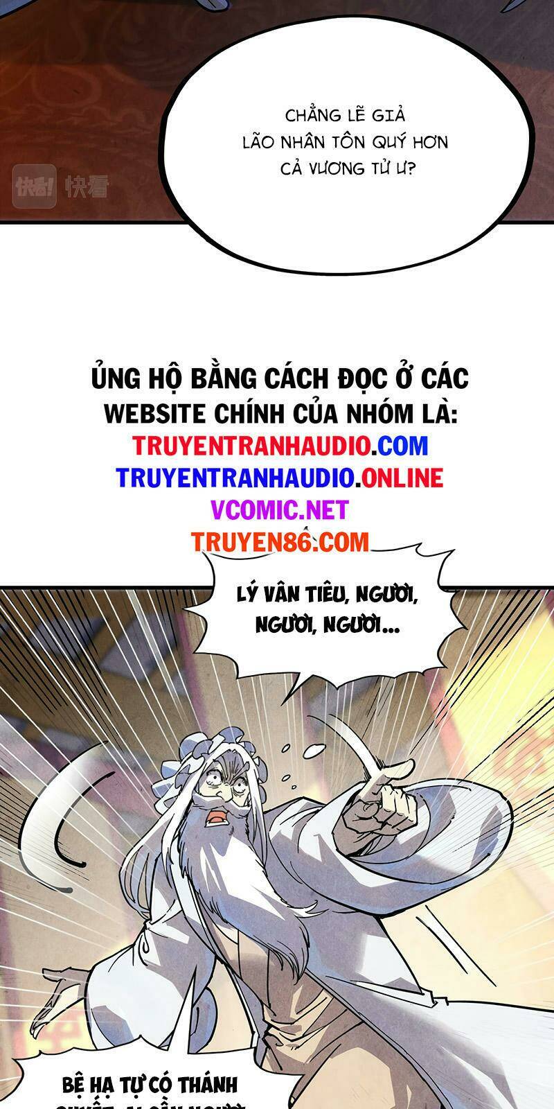 Vạn Cổ Chí Tôn - 75 - /uploads/20231230/956ff731005cb98055c820d2c9dc8ef4/chapter_75/page_48.jpg