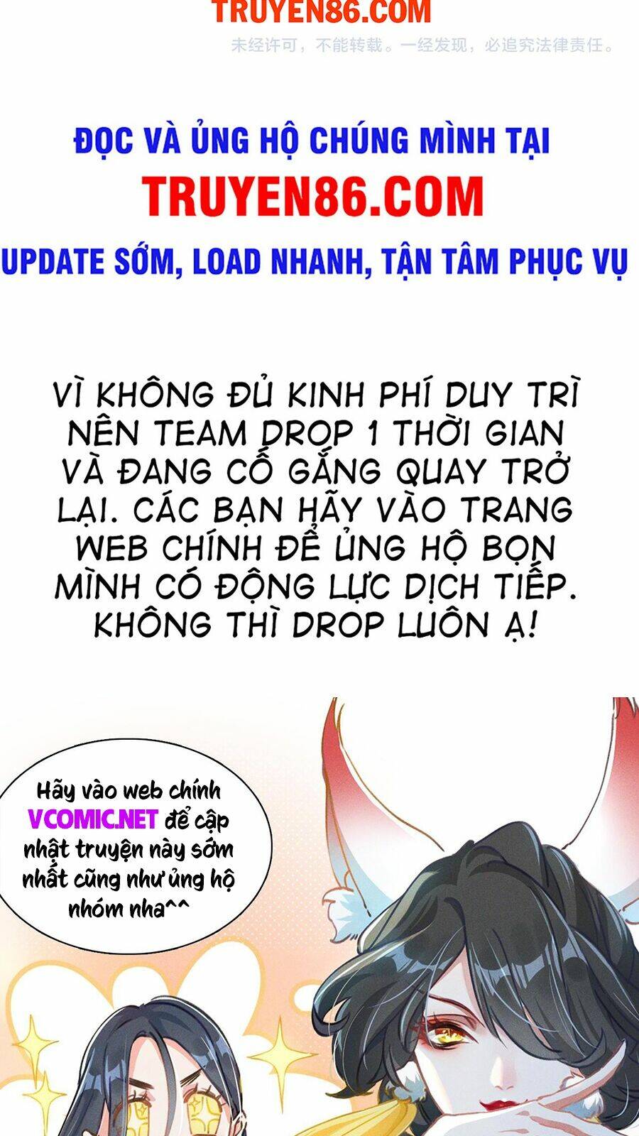 Vạn Cổ Chí Tôn - 84 - /uploads/20231230/956ff731005cb98055c820d2c9dc8ef4/chapter_84/page_48.jpg