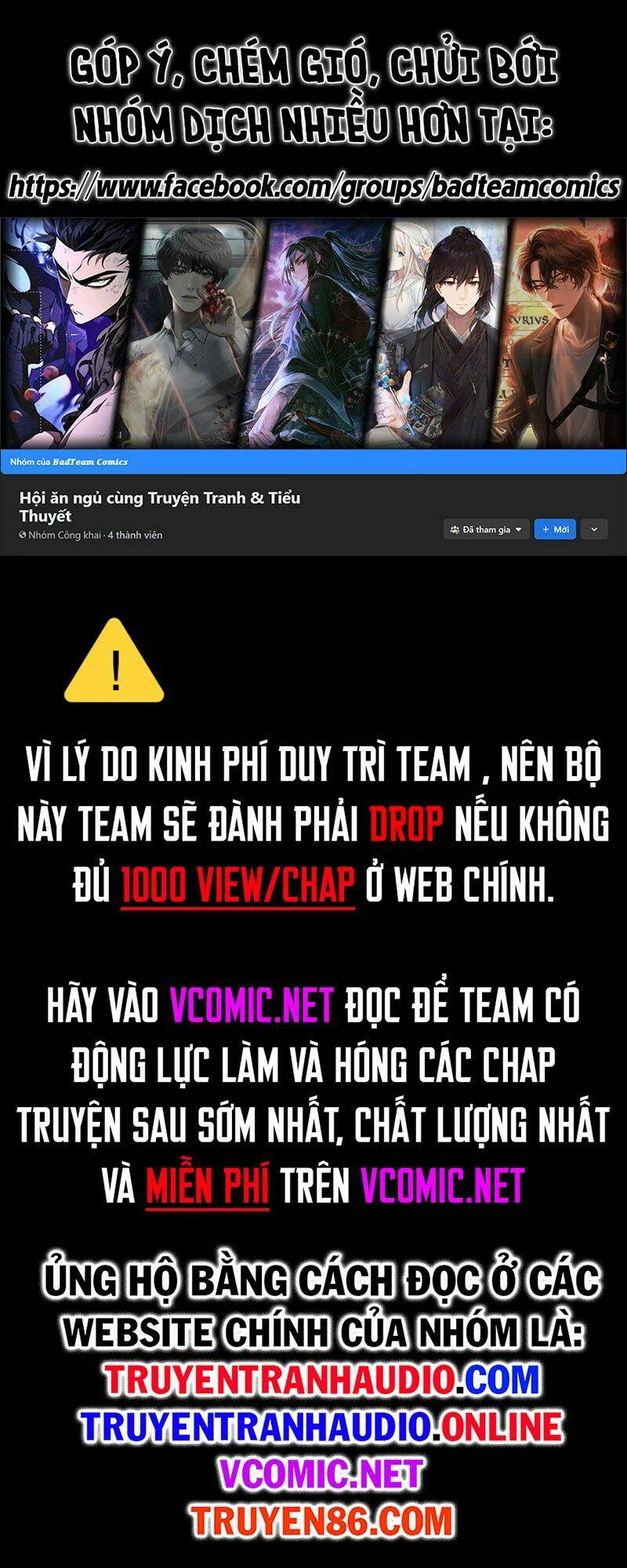 Vạn Cổ Chí Tôn - 94 - /uploads/20231230/956ff731005cb98055c820d2c9dc8ef4/chapter_94/page_1.jpg