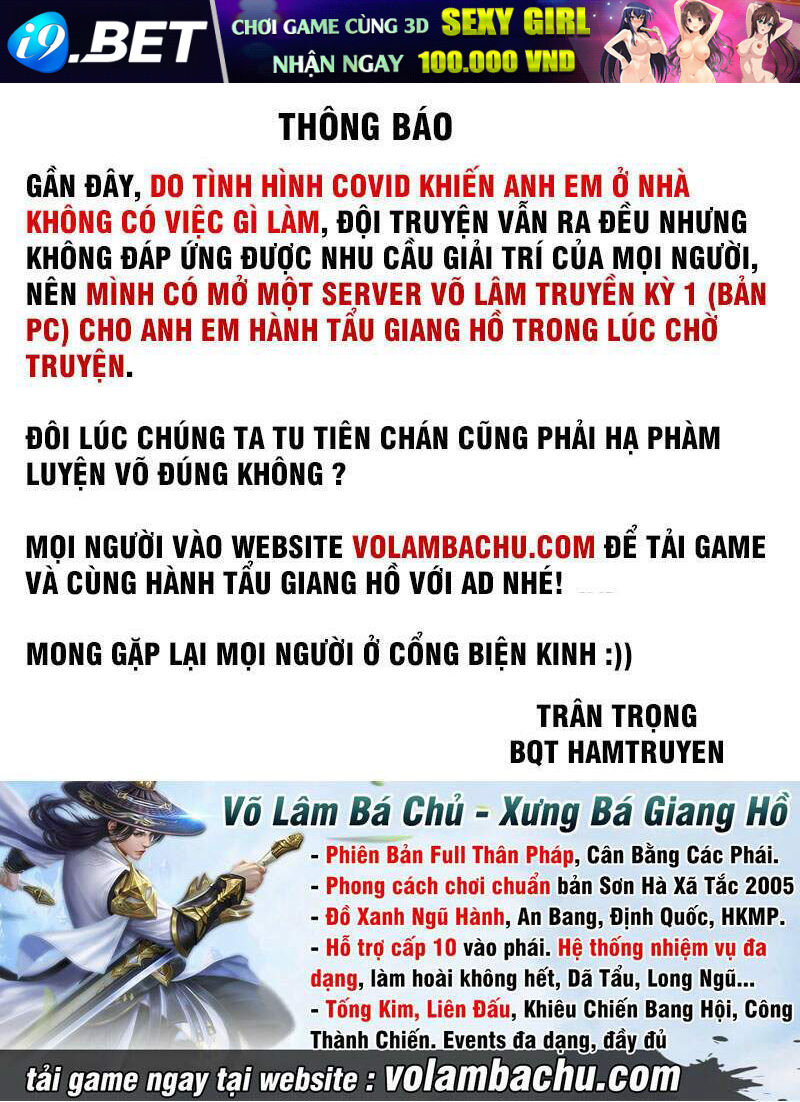 Vạn Tộc Chi Kiếp - 152 - /uploads/20231230/99dbe02370ae1c8654e7bee2dd73d577/chapter_152/page_10.jpg