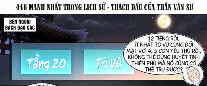 Vạn Tộc Chi Kiếp - 446 - /uploads/20231230/99dbe02370ae1c8654e7bee2dd73d577/chapter_446/page_1.jpg