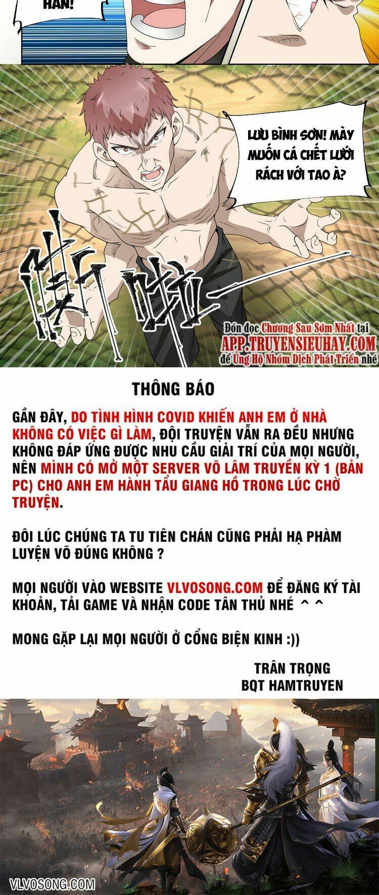 Vạn Tộc Chi Kiếp - 66 - /uploads/20231230/99dbe02370ae1c8654e7bee2dd73d577/chapter_66/page_9.jpg