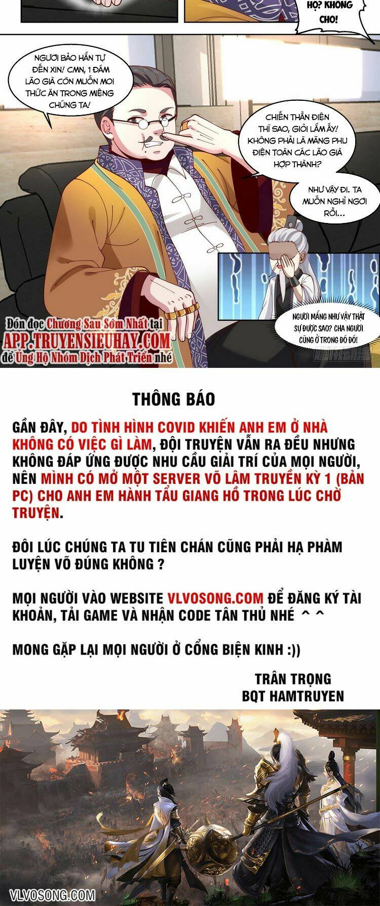 Vạn Tộc Chi Kiếp - 69 - /uploads/20231230/99dbe02370ae1c8654e7bee2dd73d577/chapter_69/page_9.jpg