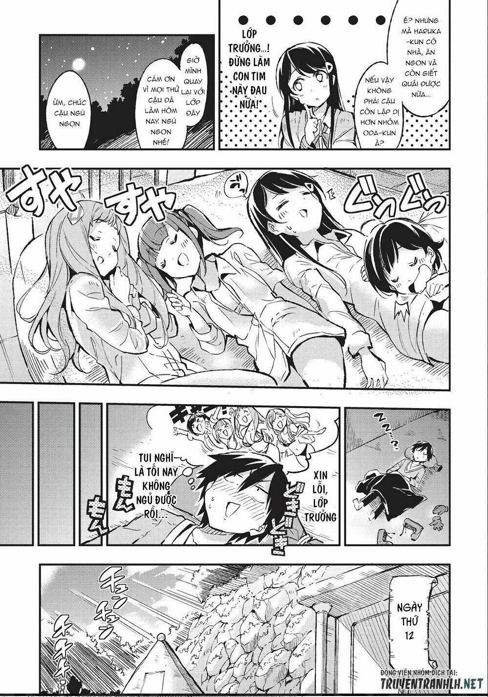 Hitoribocchi No Isekai Kouryaku - 10 - /uploads/20231230/9c434460dfa650f458f96428ace74e41/chapter_10/page_11.jpg