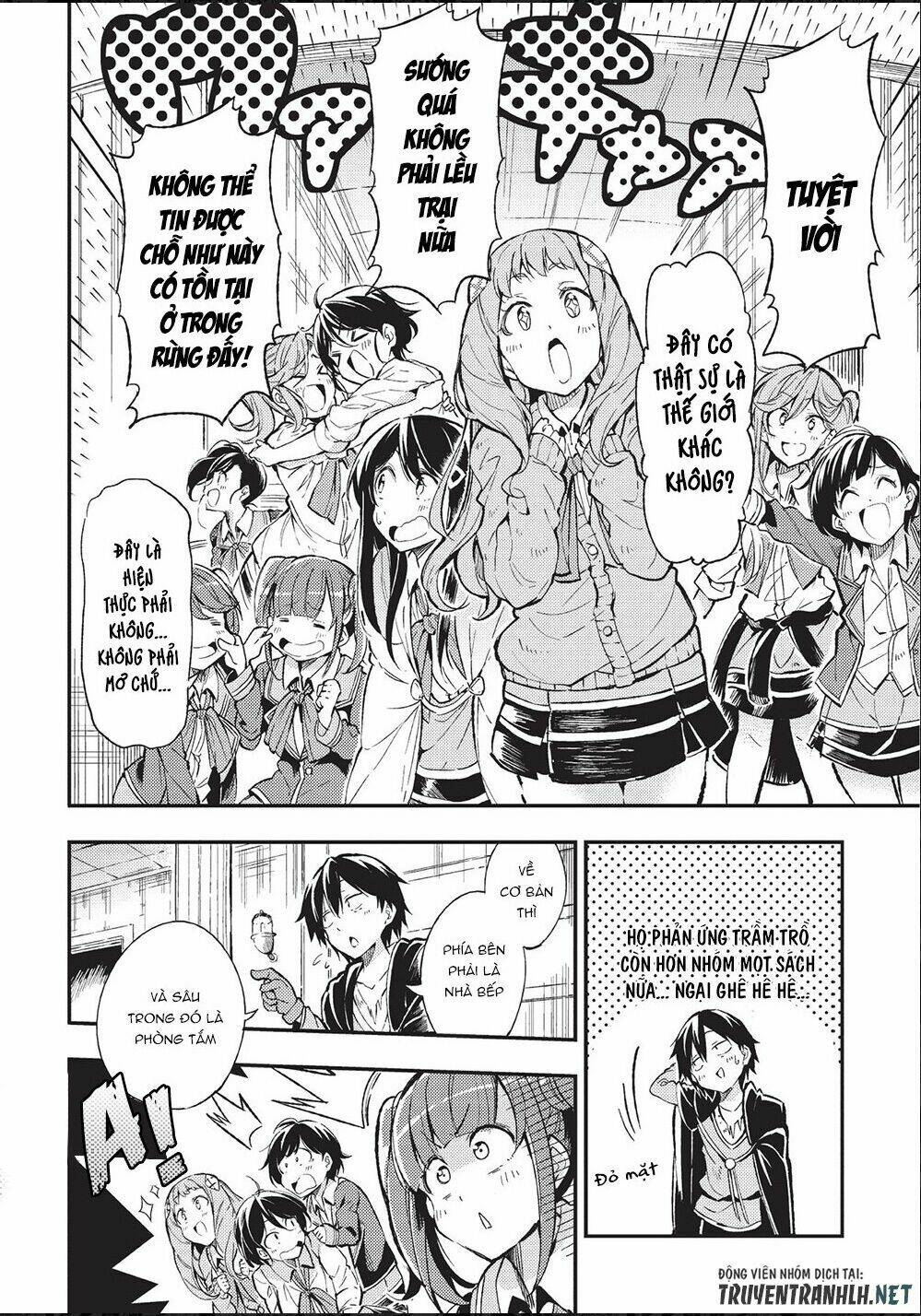 Hitoribocchi No Isekai Kouryaku - 10 - /uploads/20231230/9c434460dfa650f458f96428ace74e41/chapter_10/page_5.jpg