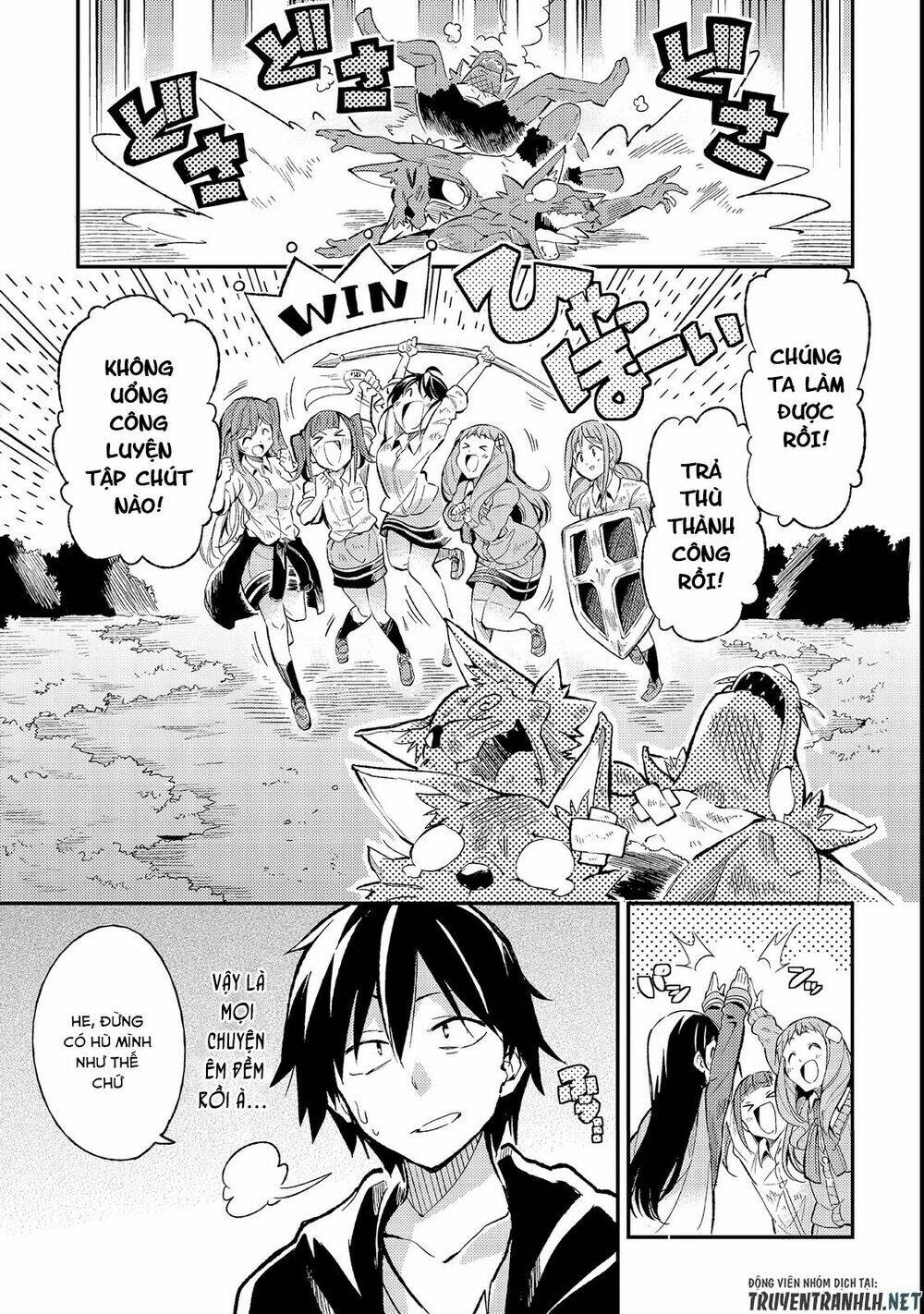 Hitoribocchi No Isekai Kouryaku - 12 - /uploads/20231230/9c434460dfa650f458f96428ace74e41/chapter_12/page_11.jpg