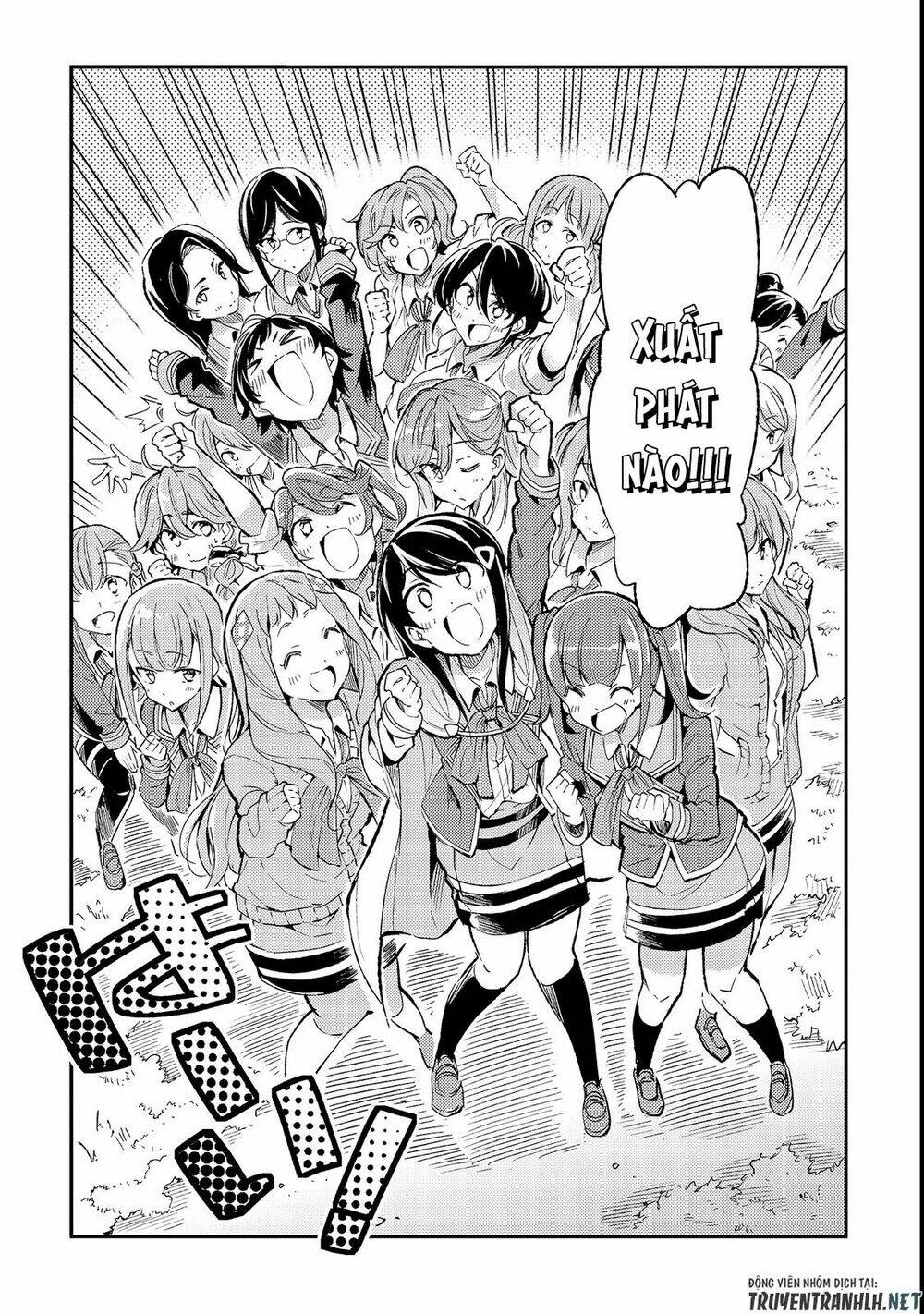 Hitoribocchi No Isekai Kouryaku - 12 - /uploads/20231230/9c434460dfa650f458f96428ace74e41/chapter_12/page_14.jpg