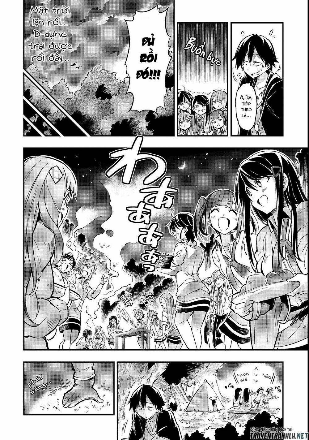 Hitoribocchi No Isekai Kouryaku - 13 - /uploads/20231230/9c434460dfa650f458f96428ace74e41/chapter_13/page_13.jpg