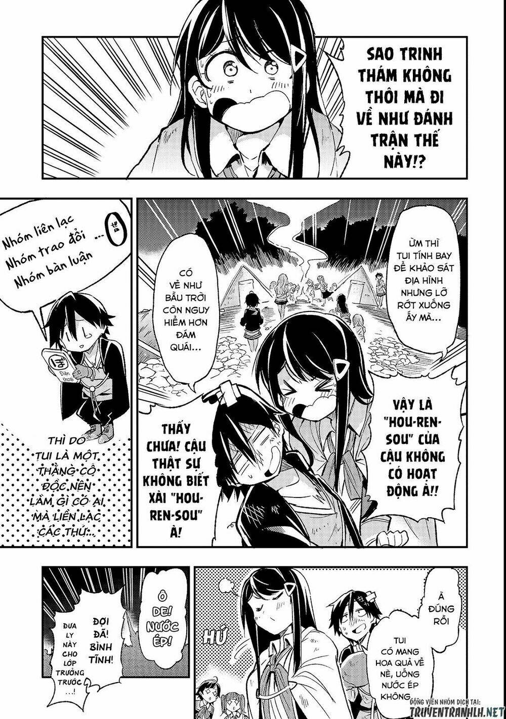 Hitoribocchi No Isekai Kouryaku - 15 - /uploads/20231230/9c434460dfa650f458f96428ace74e41/chapter_15/page_11.jpg