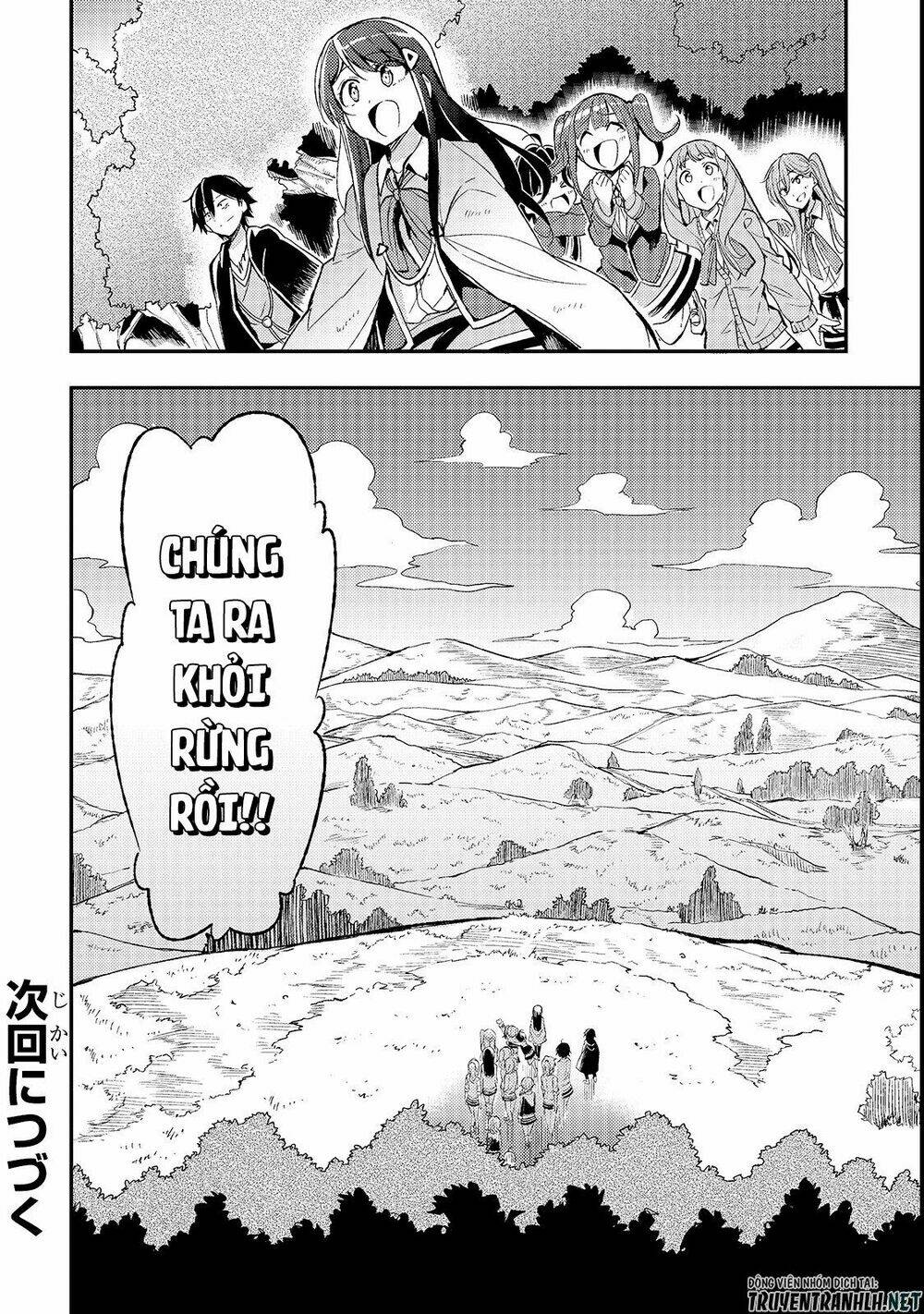 Hitoribocchi No Isekai Kouryaku - 15 - /uploads/20231230/9c434460dfa650f458f96428ace74e41/chapter_15/page_14.jpg