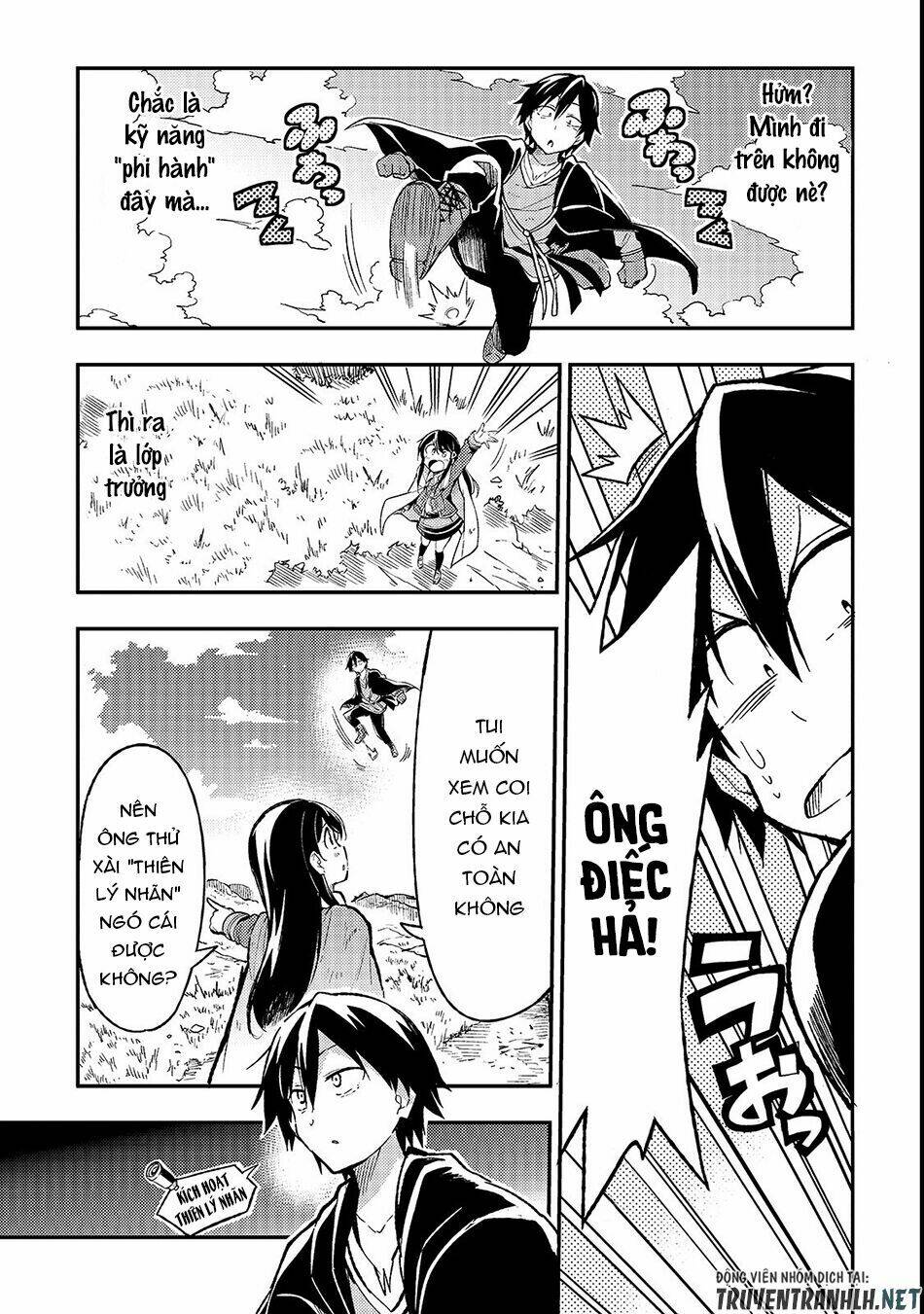 Hitoribocchi No Isekai Kouryaku - 16 - /uploads/20231230/9c434460dfa650f458f96428ace74e41/chapter_16/page_5.jpg